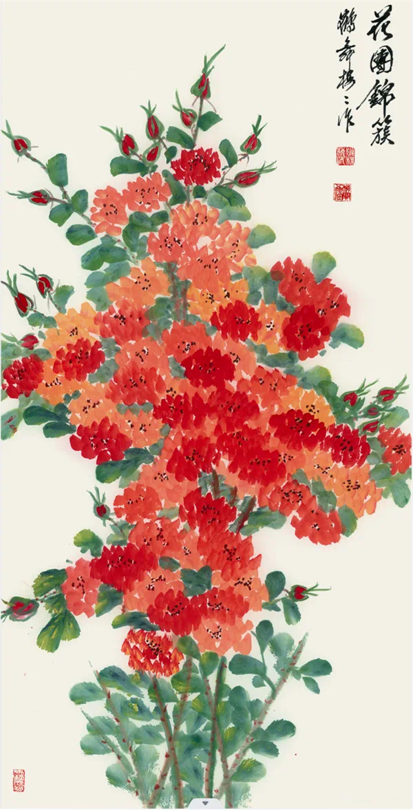 创造性转化，创新性发展：姚梅梅版画全球首发式在京举行