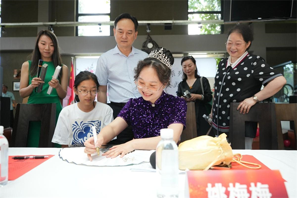 创造性转化，创新性发展：姚梅梅版画全球首发式在京举行