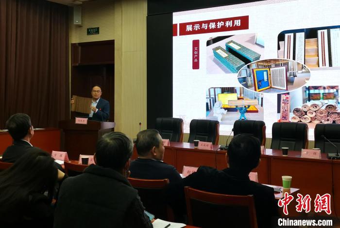 山东发布“百年百项重要考古发现” 城子崖遗址等入选