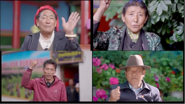 “光影力量”第五届西藏网络影像节投稿作品——幸福家园 美丽久河