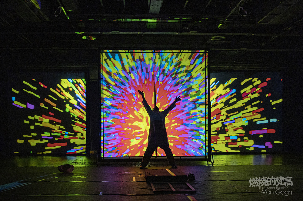 重现天才画家传奇一生 北京人艺《燃烧的梵高》再度上演