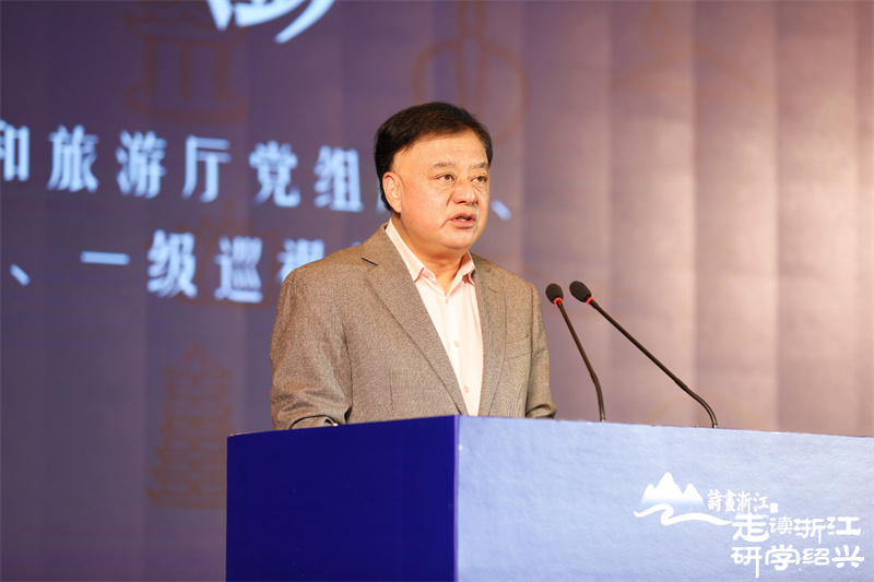 “走读浙江”系列主题推广活动举行 发布中国研学旅行发展报告