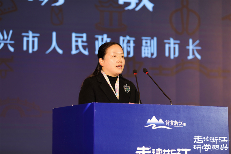 “走读浙江”系列主题推广活动举行 发布中国研学旅行发展报告