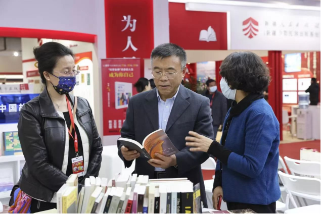 “用文学沟通世界”系列主题活动在京举行