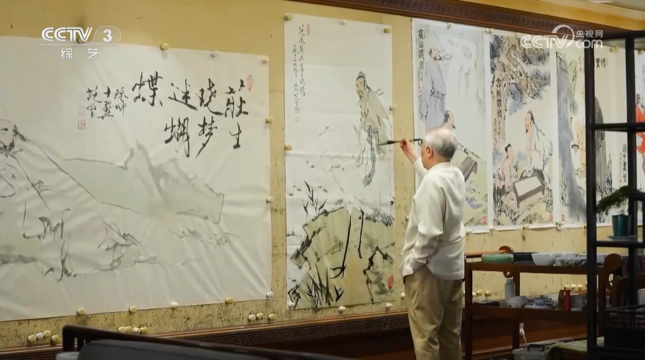 画家范曾：《离骚》一生手边书屈子万古铸忠魂