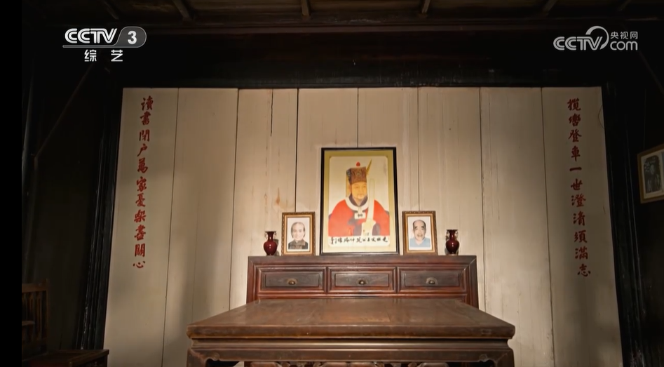 画家范曾：《离骚》一生手边书屈子万古铸忠魂