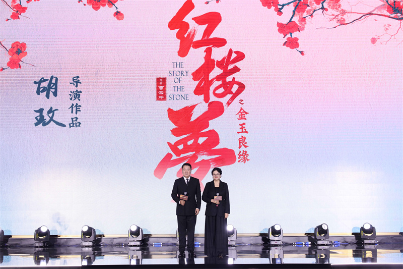 博纳影业官宣2023片单：20部电影 5部剧集 十几位王牌导演深度合作