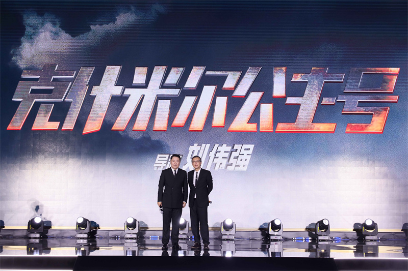 博纳影业官宣2023片单：20部电影 5部剧集 十几位王牌导演深度合作