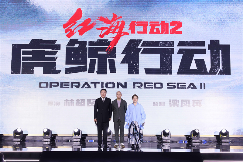 博纳影业官宣2023片单：20部电影 5部剧集 十几位王牌导演深度合作