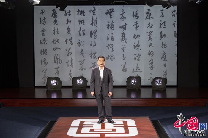 纪念王阳明诞辰550周年 国图举办经典阅读特别活动