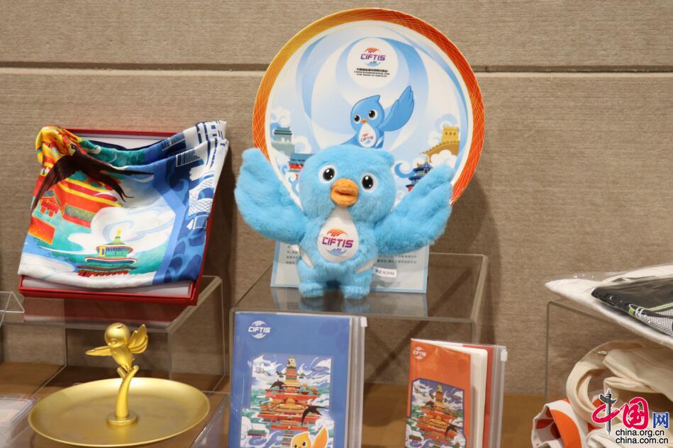 2023年服贸会9月2日召开 拟举办202场活动