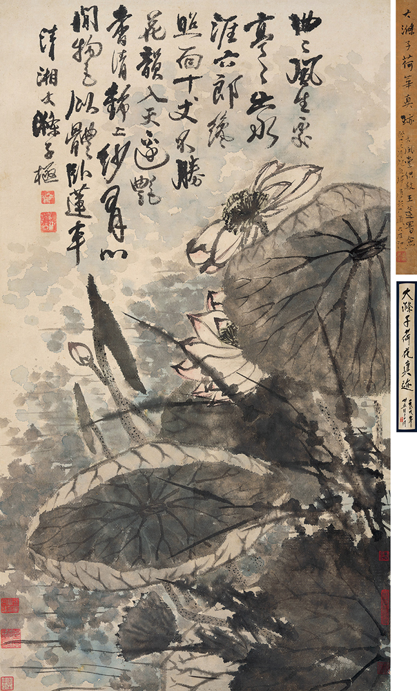 唐寅《松冈图》卷领衔 八千件精品引燃2023艺术市场