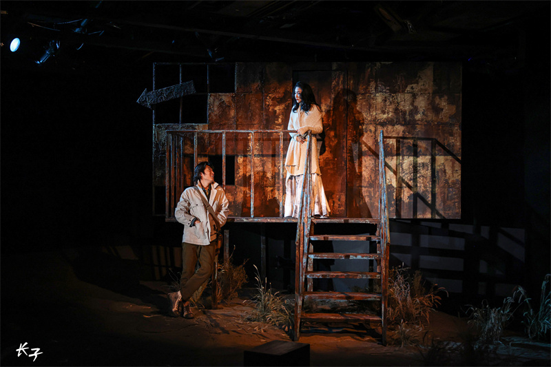 北京人艺《长子》首演 探讨爱与信任