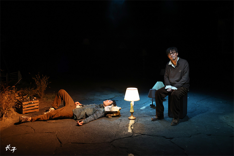 北京人艺《长子》首演 探讨爱与信任