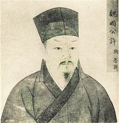 元代国子监的职官和教师们