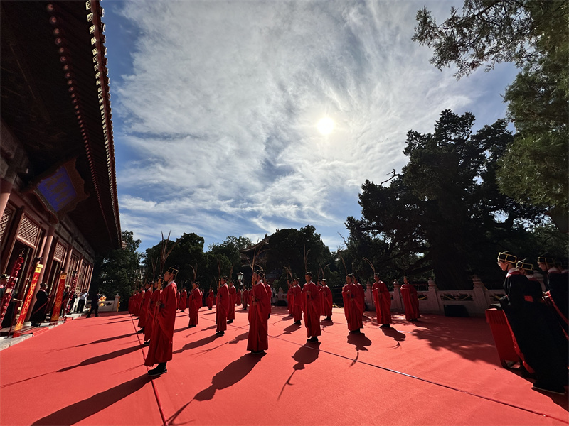 祭孔大典在京举行 纪念孔子诞辰2574周年