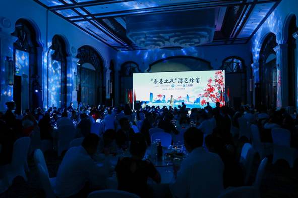 第二十二届中国文旅全球论坛新闻发布会在穗召开