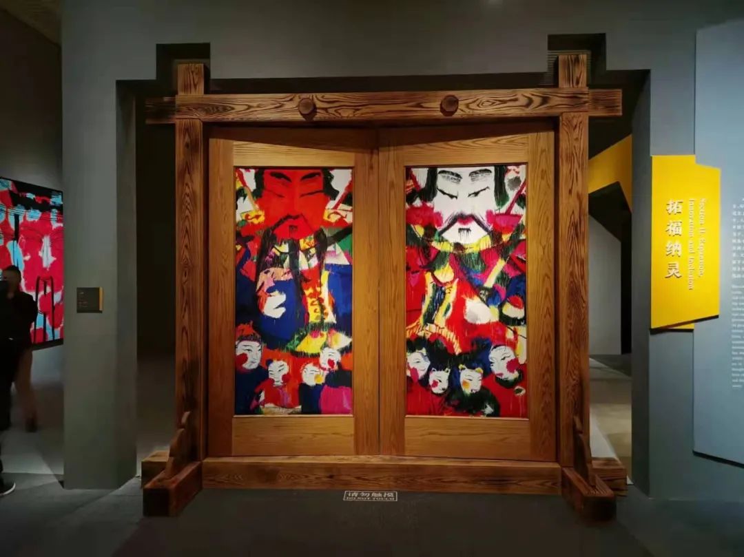 潘鲁生：我们到民间去