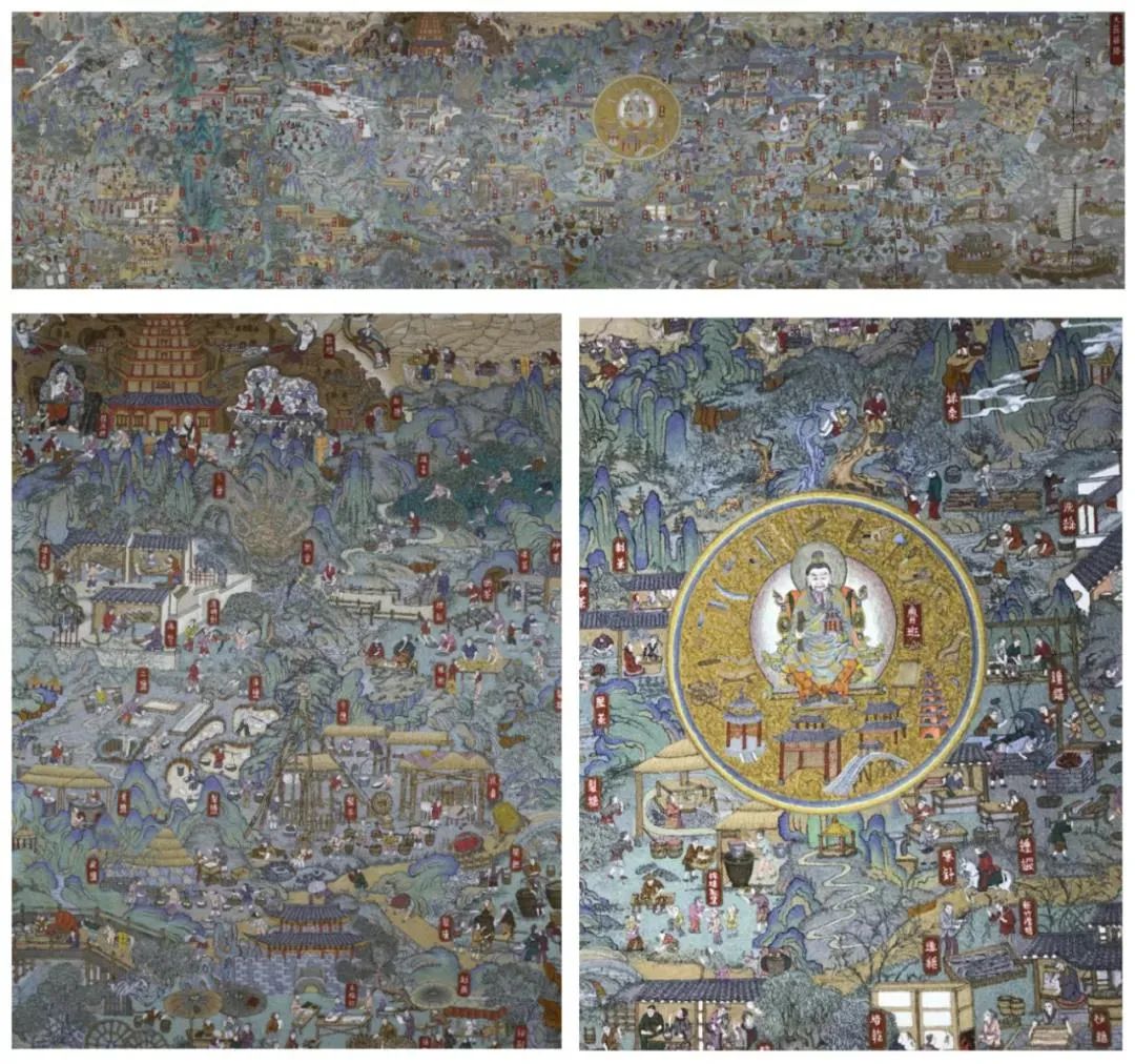 潘鲁生：我们到民间去