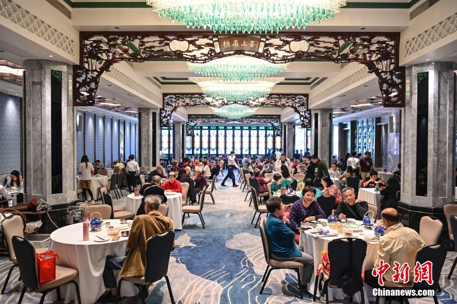 【寻味中华】广府饮茶：