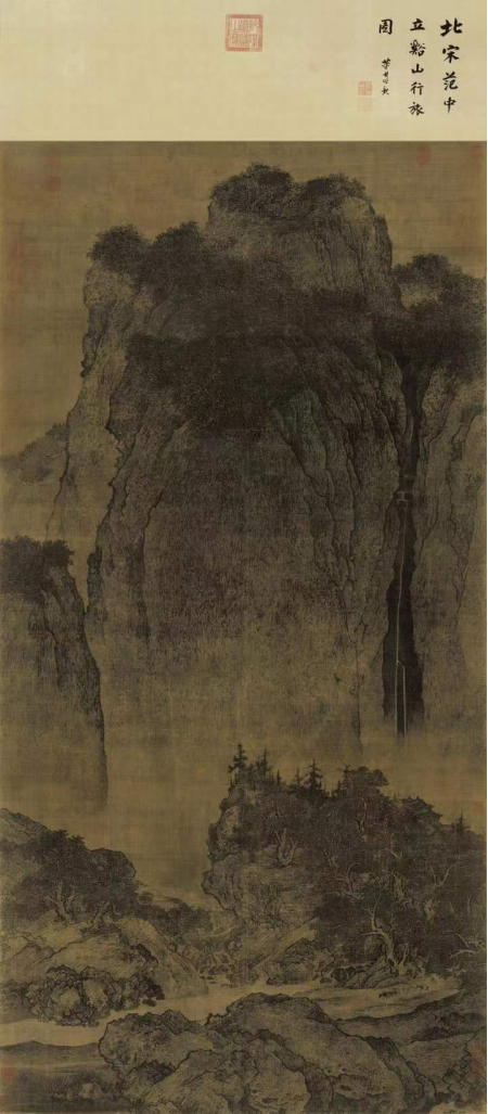 《鹤鹿同春——宋画与敦煌壁画的对话展》在仙居仙鹤山开展