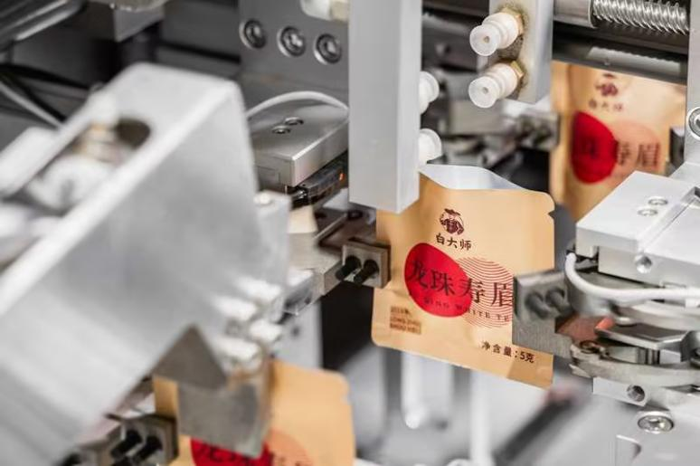 白大师茶业：开启年轻人饮茶新风尚 让茶叶可养生可交友