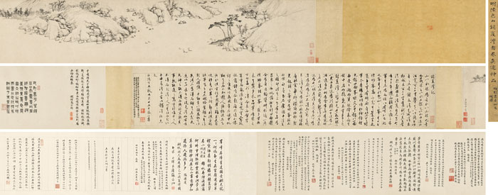 齐白石张大千名作领衔嘉德春拍 众多稀世古籍亮相