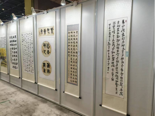 “海峡两岸书画展”在香港珠海学院开幕