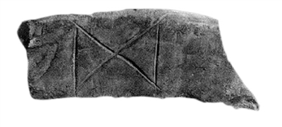 清涧寨沟遗址考古:神秘消失的