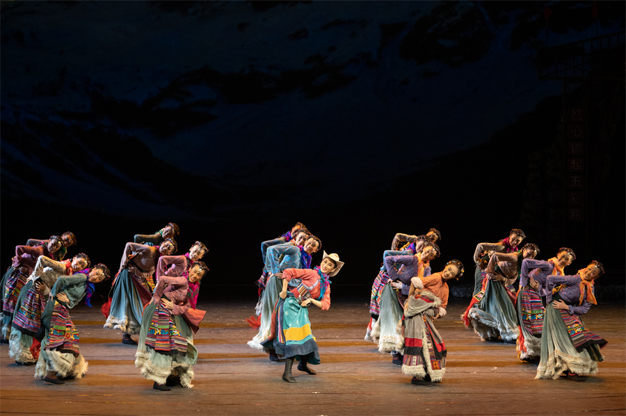 原创民族舞剧《天路》在国家大剧院上演