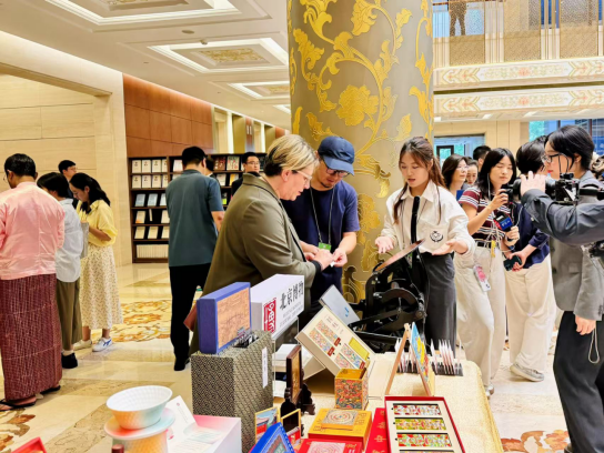 “北京博物”携23家博物馆亮相全球文明对话部长级会议