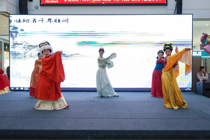松盛汉服文化艺术盛典暨礼衣华夏汉服模特大赛东北赛区表彰大会成功举办