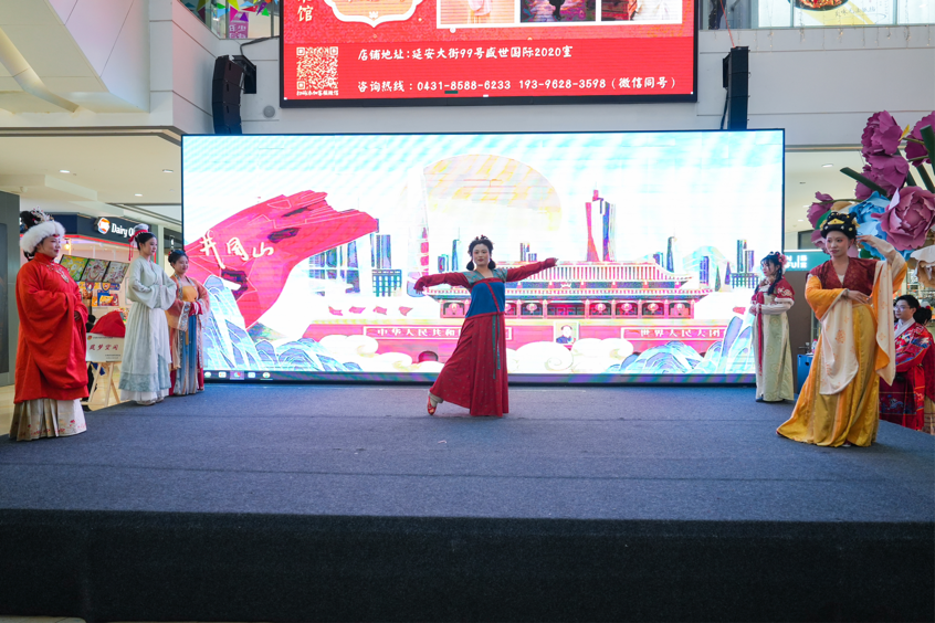 松盛汉服文化艺术盛典暨礼衣华夏汉服模特大赛东北赛区表彰大会成功举办