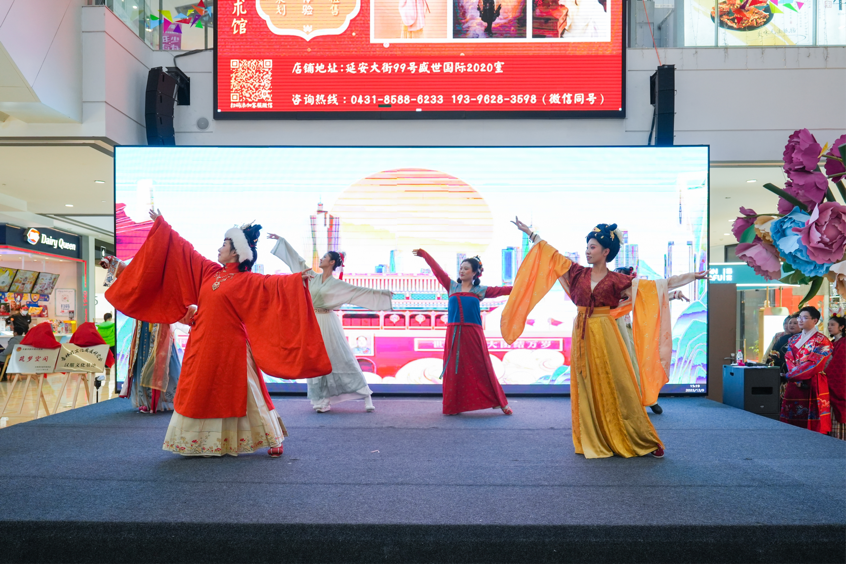 松盛汉服文化艺术盛典暨礼衣华夏汉服模特大赛东北赛区表彰大会成功举办