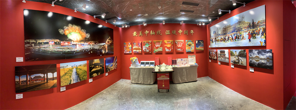 北京“最美中轴线”陪观众过“温暖中国年”