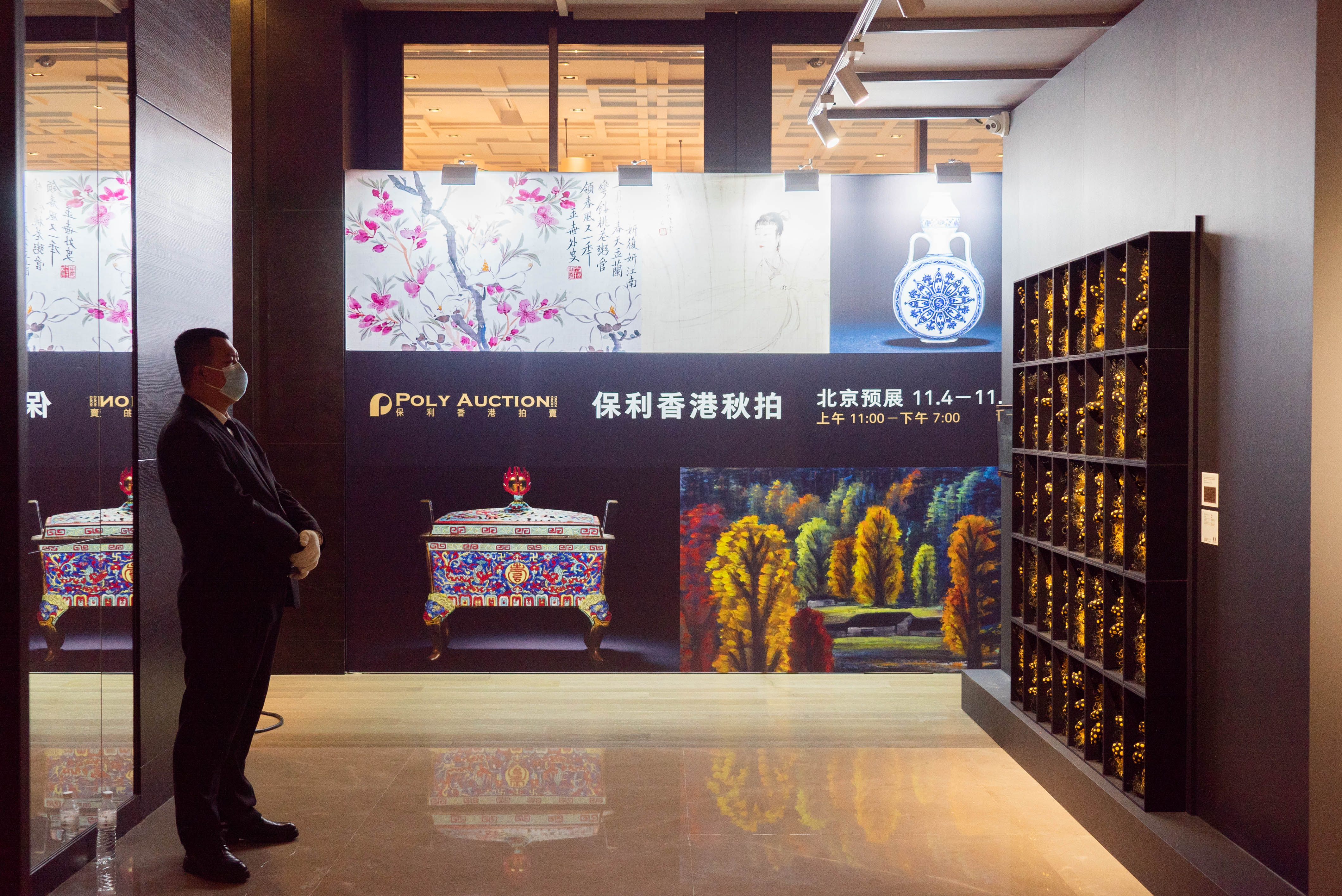 保利香港2021秋季拍卖重磅拍品亮相预展北京站