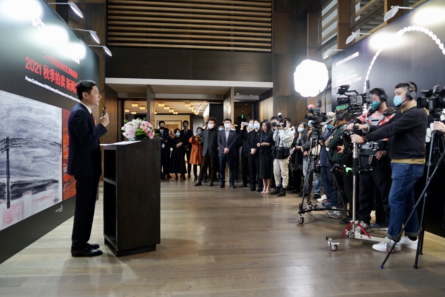 保利香港2021秋季拍卖重磅拍品亮相预展北京站