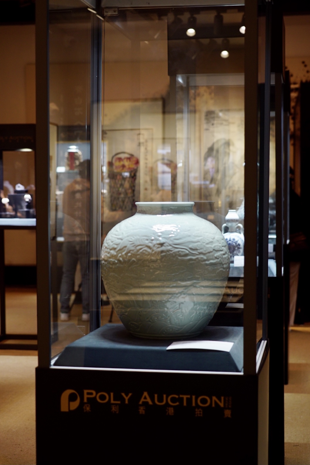 保利香港2021秋季拍卖重磅拍品亮相预展北京站