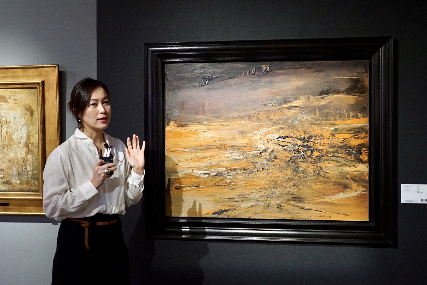 保利香港2021秋季拍卖重磅拍品亮相预展北京站