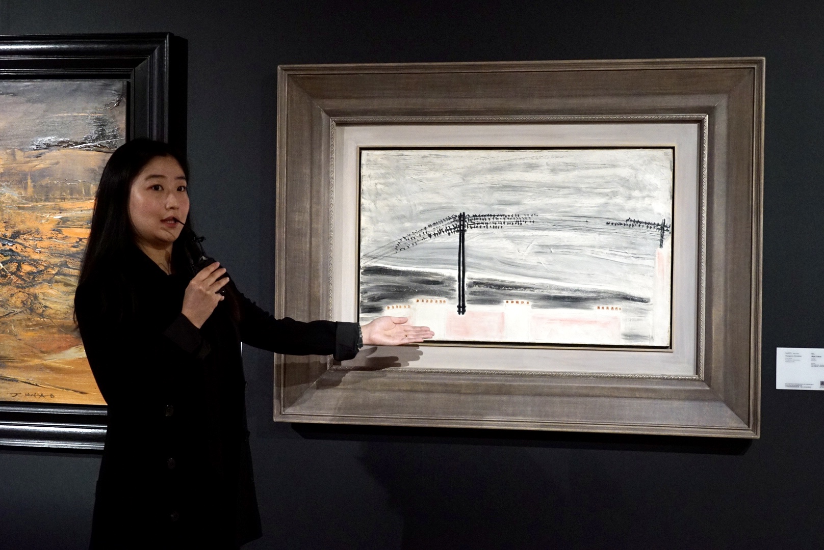 保利香港2021秋季拍卖重磅拍品亮相预展北京站