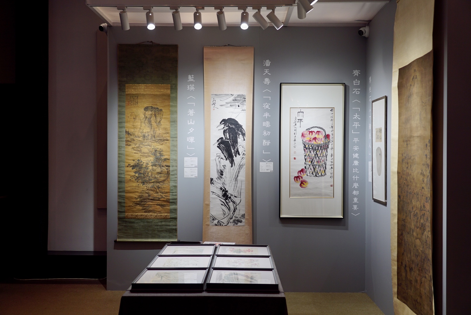 保利香港2021秋季拍卖重磅拍品亮相预展北京站