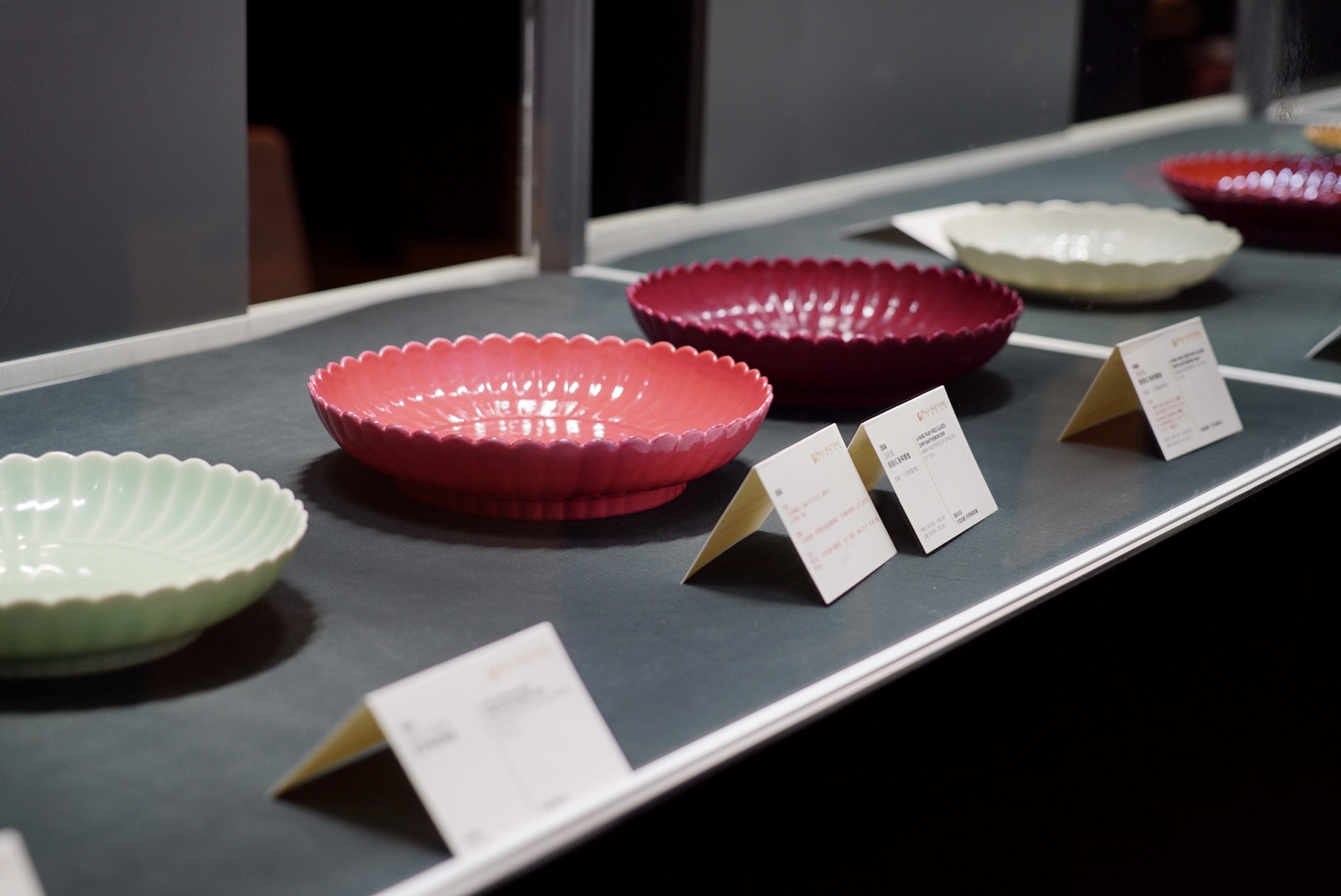 保利香港2021秋季拍卖重磅拍品亮相预展北京站