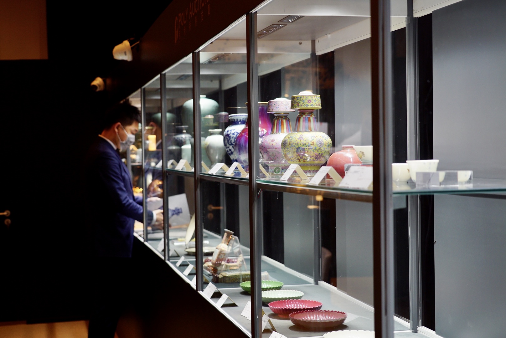 保利香港2021秋季拍卖重磅拍品亮相预展北京站