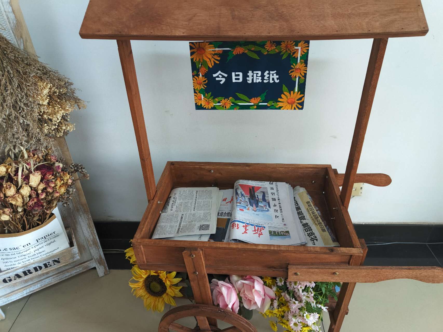 阅读在基层 | 北京丰台：用身边的读书角串联起人与人之间的温情