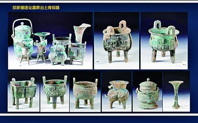 “大邑商”考古展示商晚期都城面貌（图）