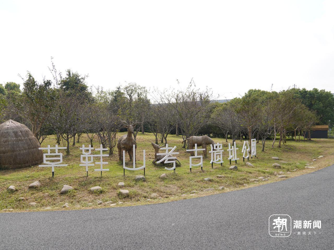 文化中国行•长江之歌丨5000多年前，长三角就有一个“朋友圈”