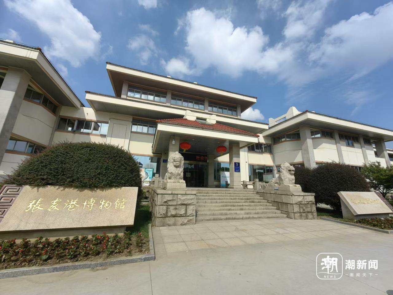 文化中国行•长江之歌丨5000多年前，长三角就有一个“朋友圈”