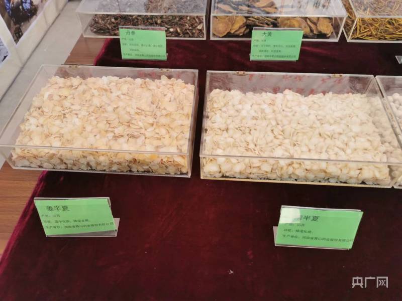 传承千年的文化积淀 探访河南禹州神秘的中药炮制术