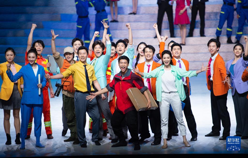 第十三届中国艺术节在北京开幕