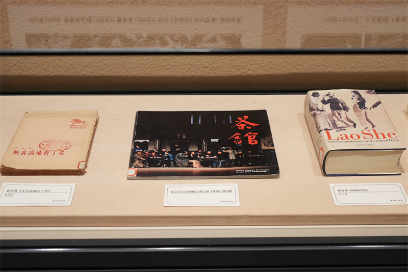 文化名人与文化传播展在和田地区博物馆开展